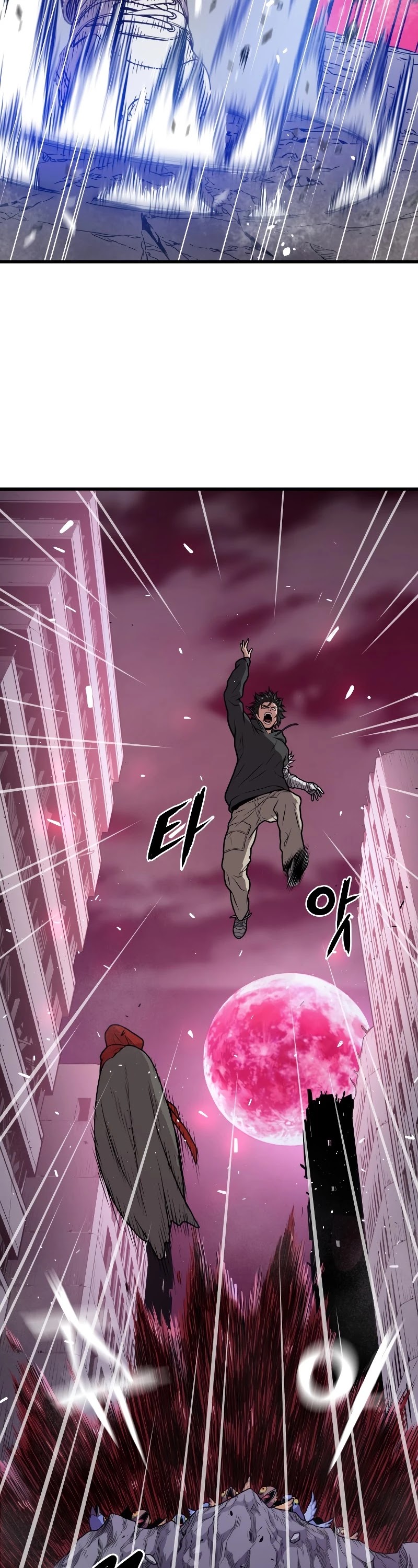 Hoarding in Hell Chapter 30 page 44 - Chapter 30