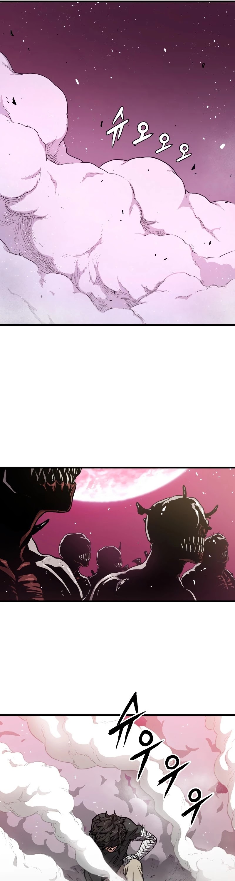 Hoarding in Hell Chapter 30 page 49 - Chapter 30