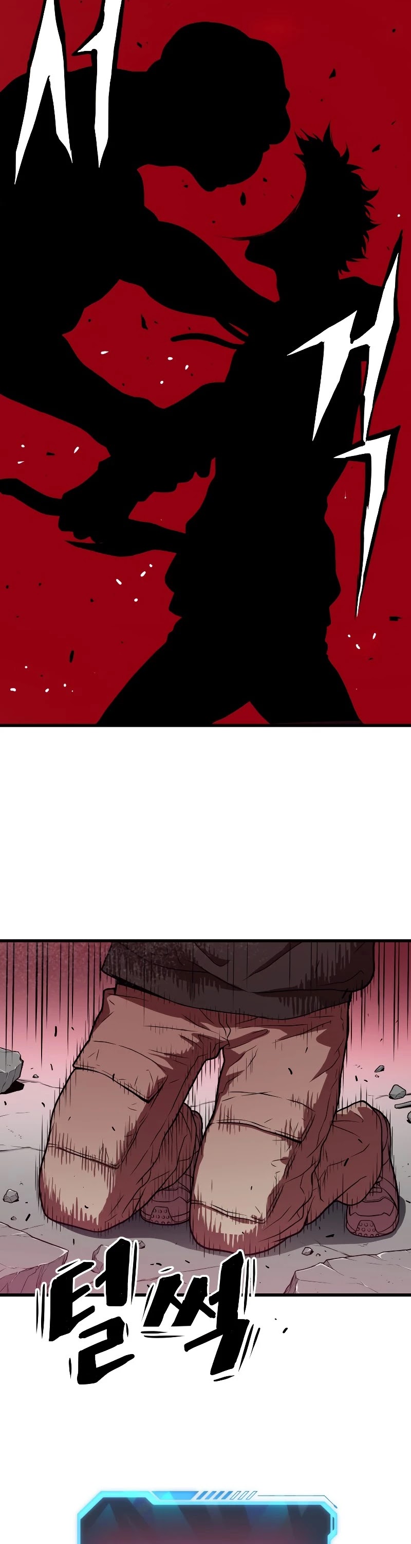 Hoarding in Hell Chapter 30 page 57 - Chapter 30