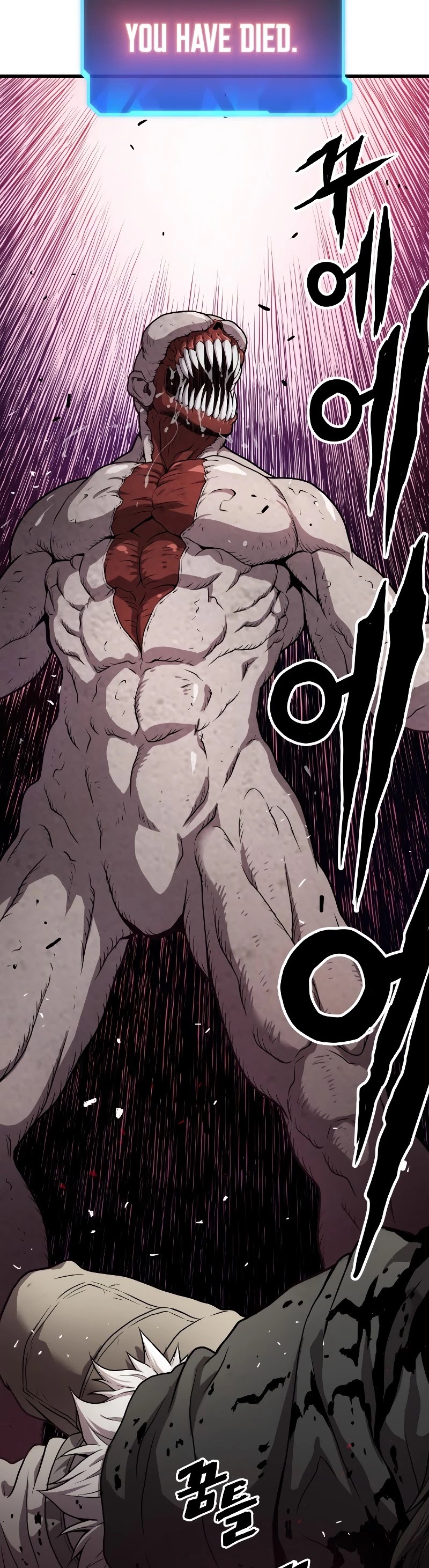 Hoarding in Hell Chapter 30 page 58 - Chapter 30