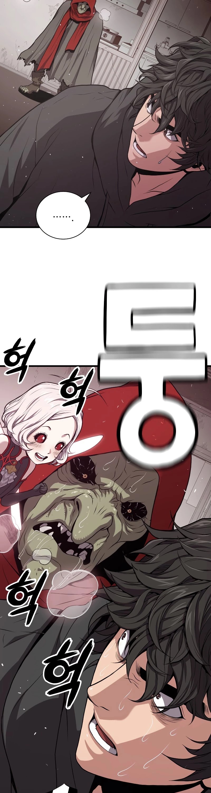 Hoarding in Hell Chapter 30 page 6 - Chapter 30