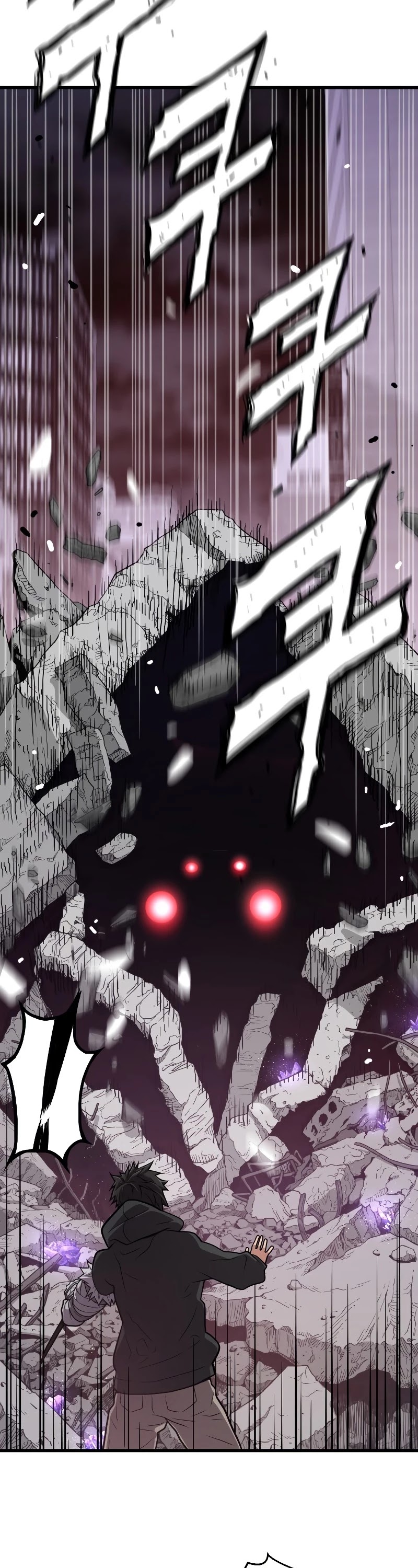 Hoarding in Hell Chapter 31 page 20 - Chapter 31