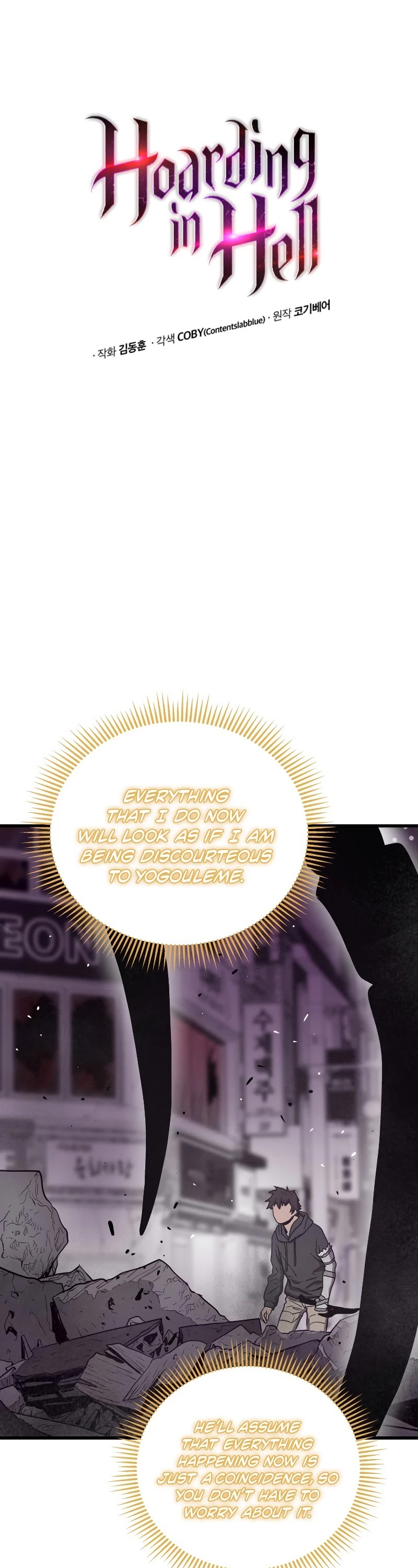 Hoarding in Hell Chapter 31 page 34 - Chapter 31