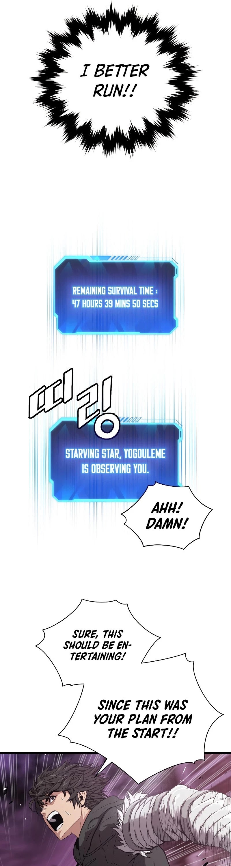 Hoarding in Hell Chapter 31 page 8 - Chapter 31