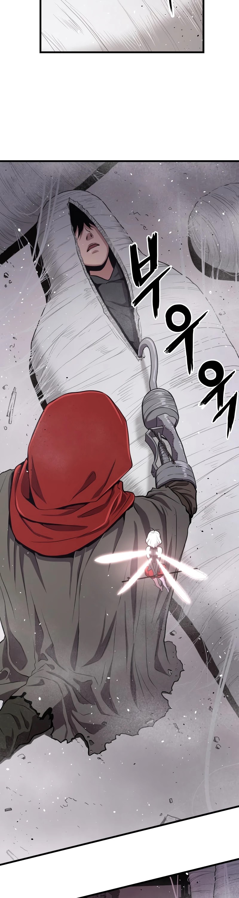 Hoarding in Hell Chapter 32 page 18 - Chapter 32
