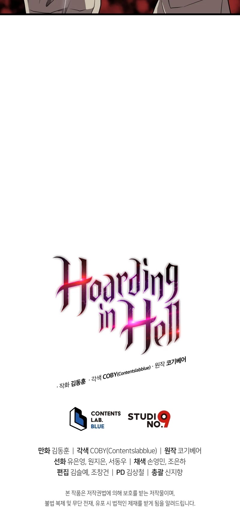 Hoarding in Hell Chapter 32 page 61 - Chapter 32