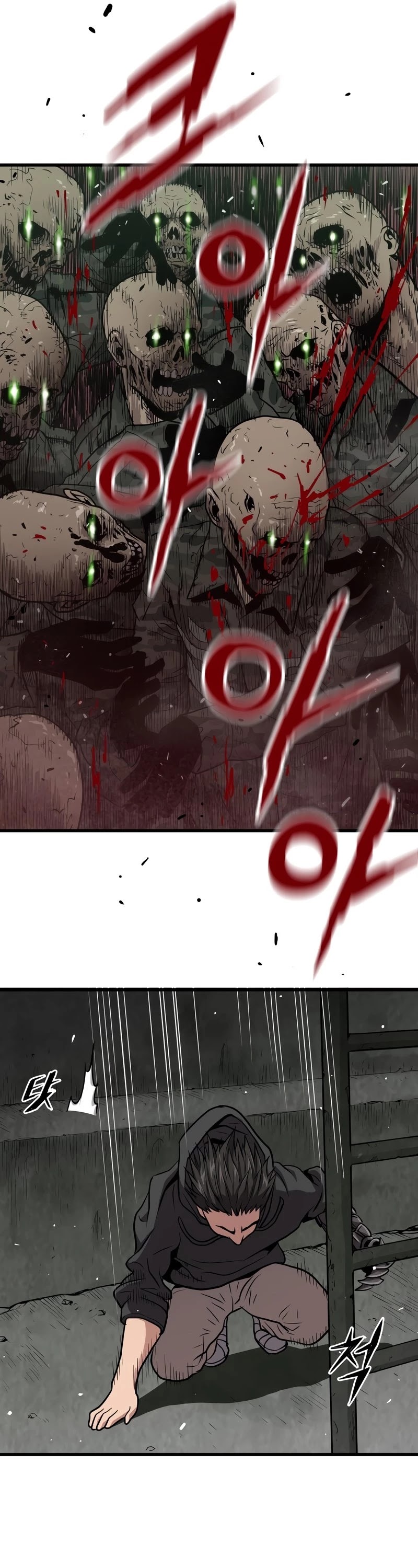 Hoarding in Hell Chapter 33 page 46 - Chapter 33