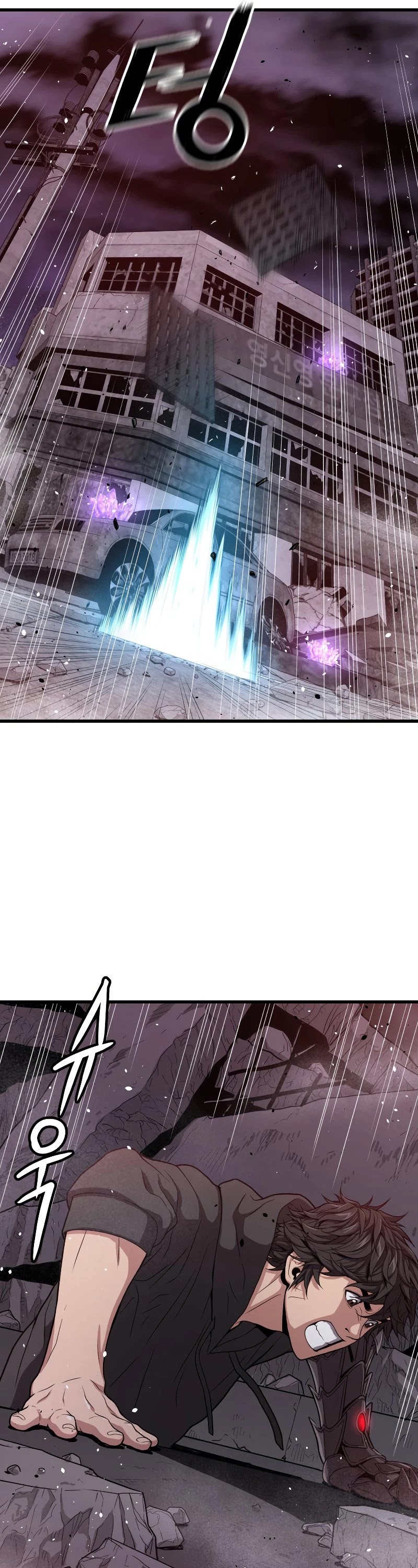 Hoarding in Hell Chapter 34 page 6 - Chapter 34