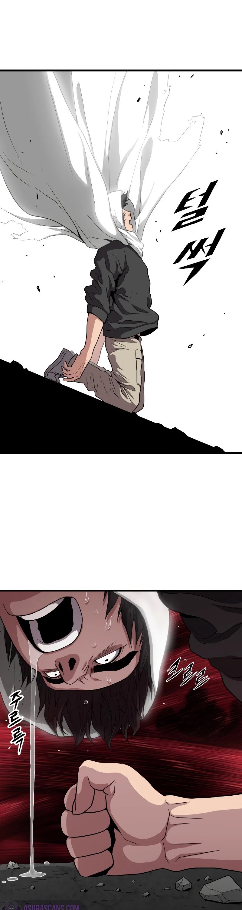 Hoarding in Hell Chapter 35 page 60 - Chapter 35