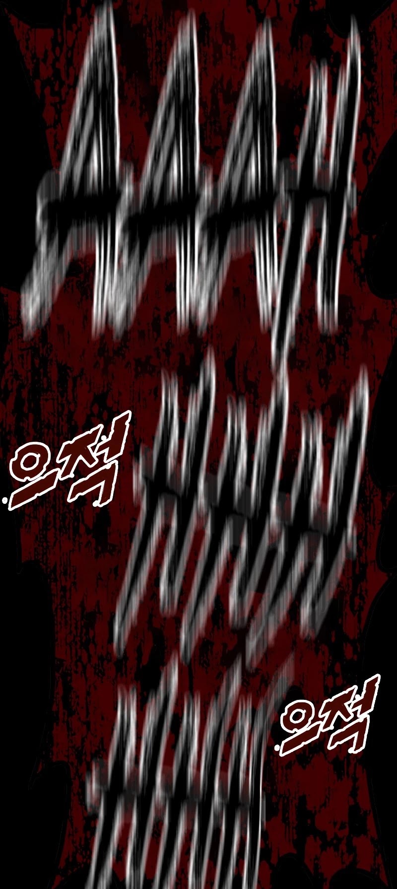 Hoarding in Hell Chapter 36 page 51 - Chapter 36