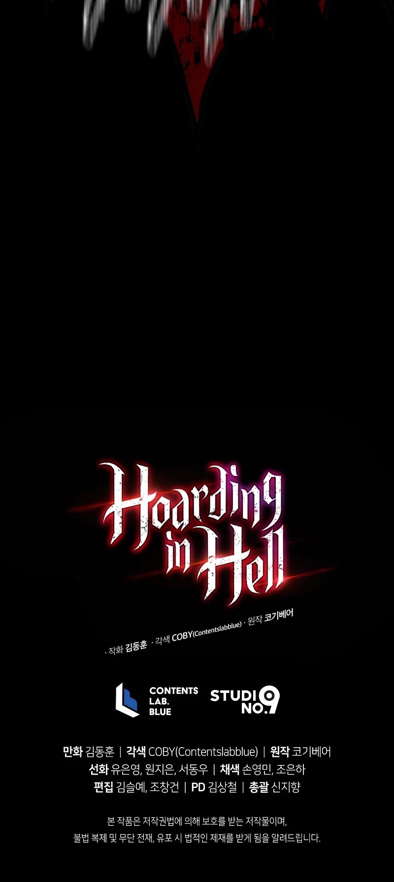 Hoarding in Hell Chapter 36 page 52 - Chapter 36