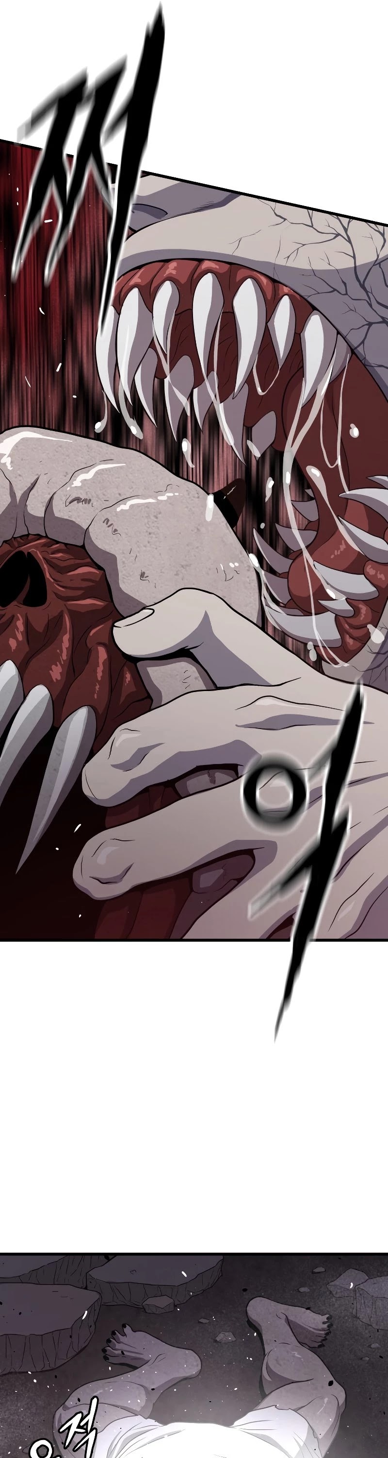 Hoarding in Hell Chapter 36 page 6 - Chapter 36