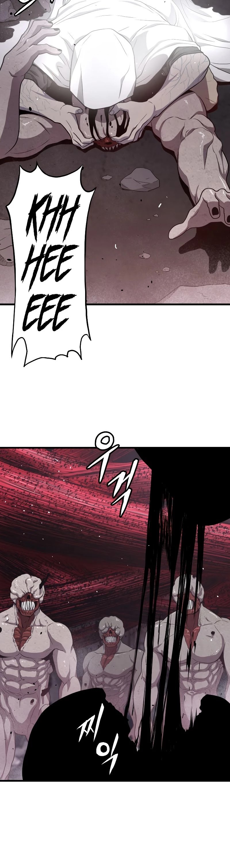 Hoarding in Hell Chapter 36 page 7 - Chapter 36
