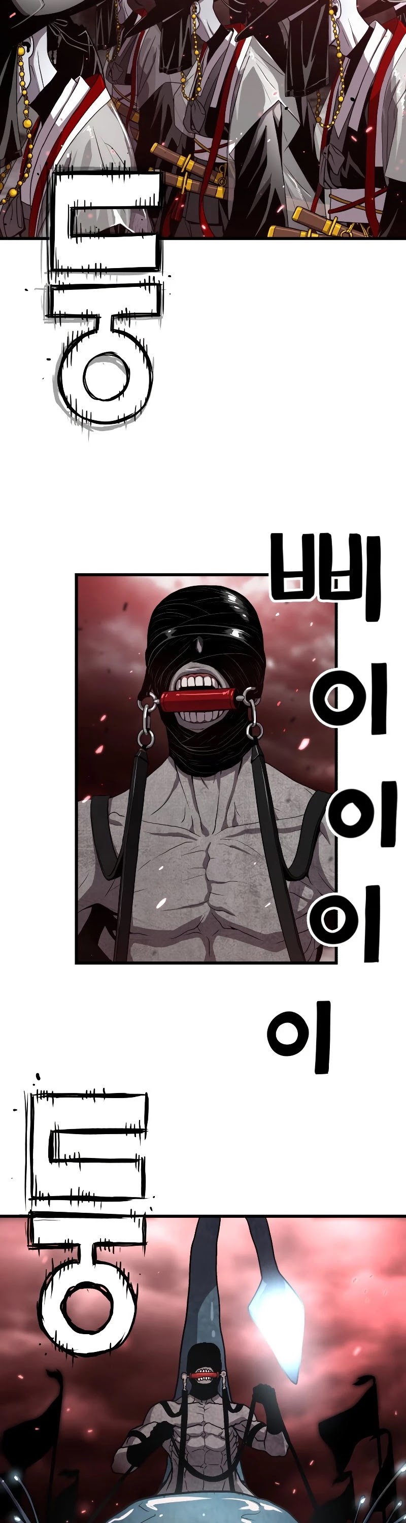 Hoarding in Hell Chapter 38 page 3 - Chapter 38