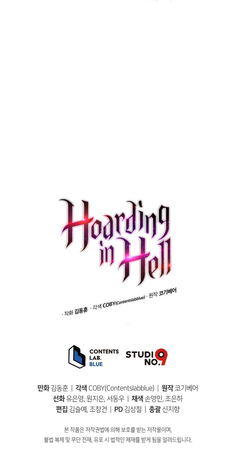 Hoarding in Hell Chapter 39 page 43 - Chapter 39