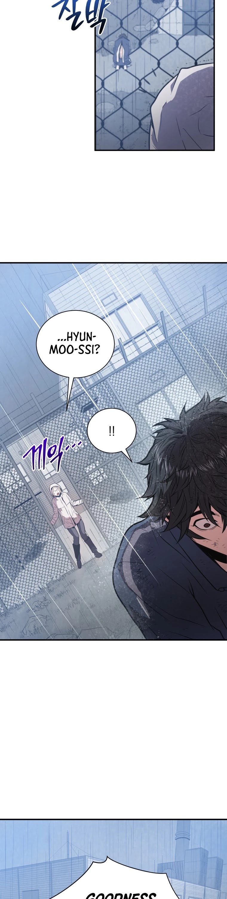 Hoarding in Hell Chapter 4 page 14 - Chapter 4