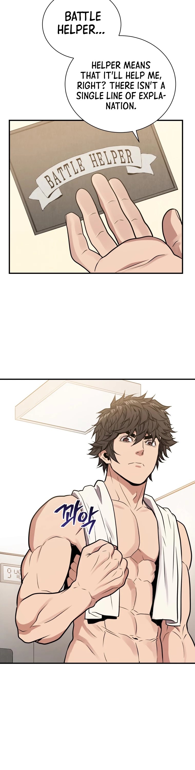 Hoarding in Hell Chapter 4 page 31 - Chapter 4