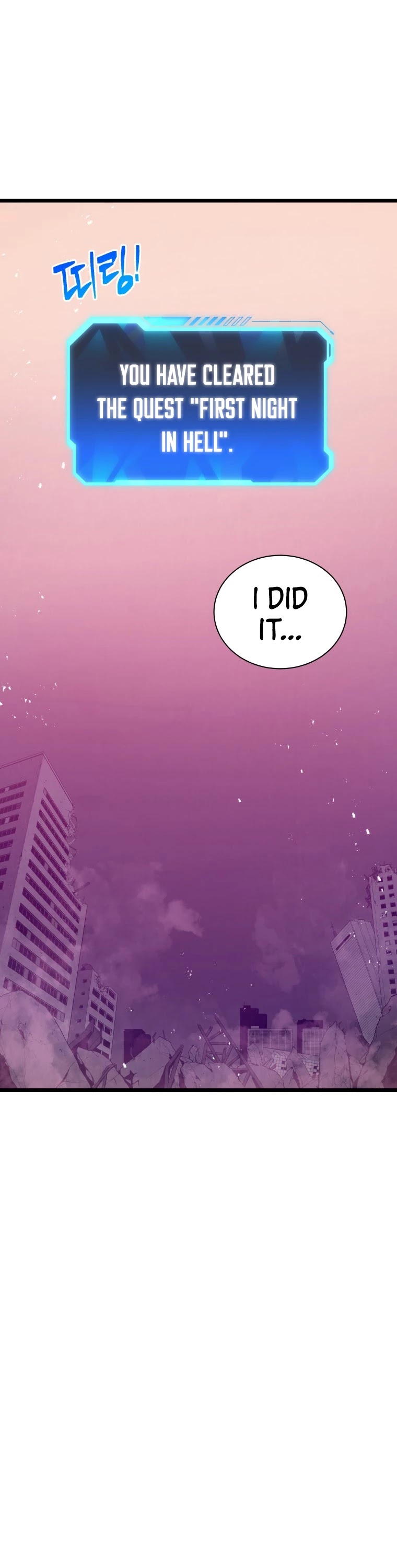 Hoarding in Hell Chapter 4 page 4 - Chapter 4
