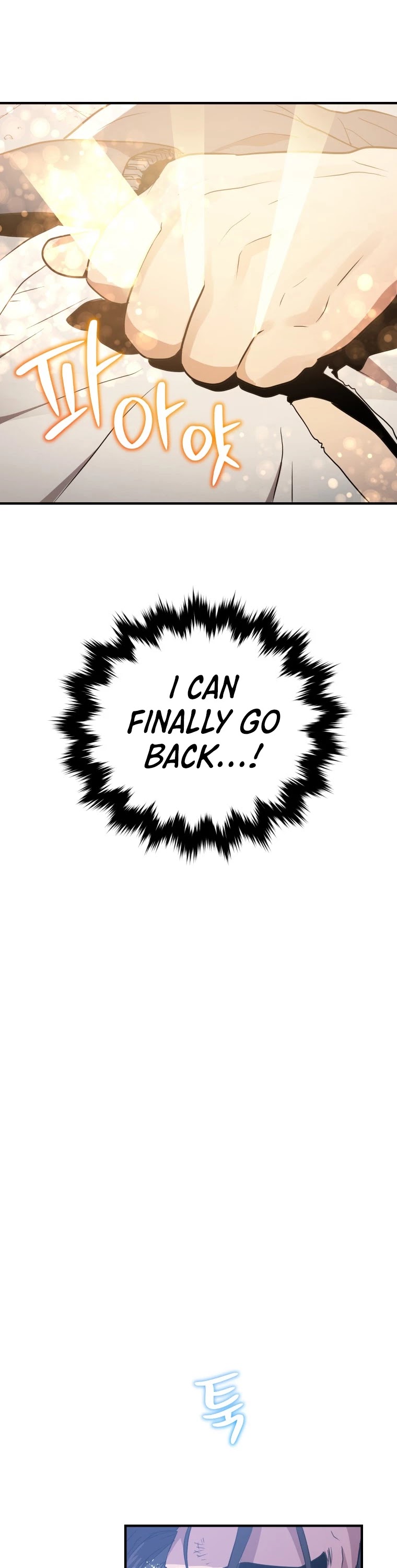 Hoarding in Hell Chapter 4 page 7 - Chapter 4