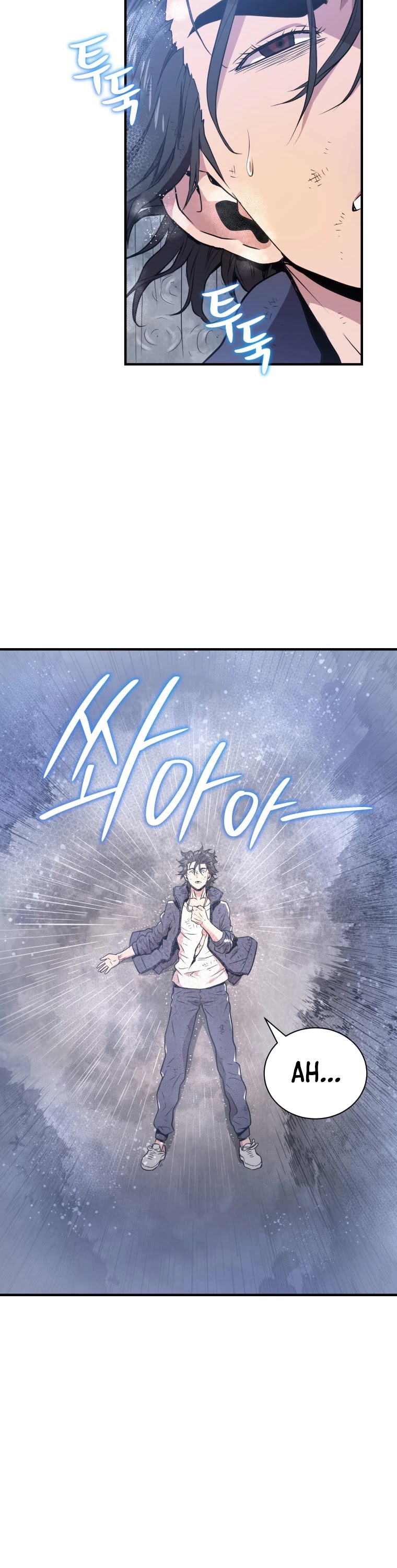 Hoarding in Hell Chapter 4 page 8 - Chapter 4