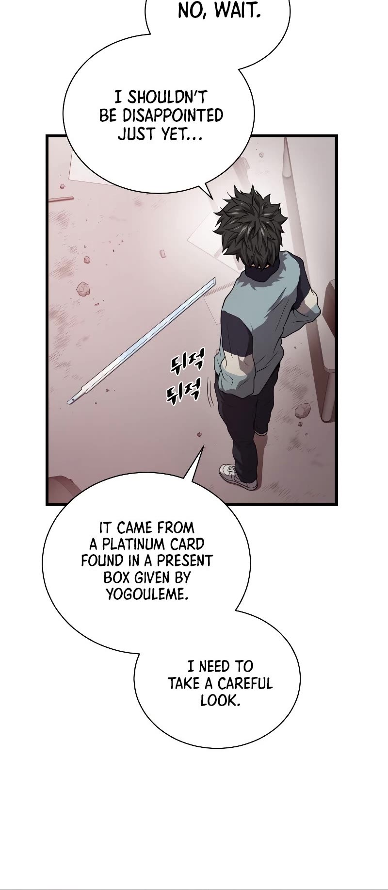 Hoarding in Hell Chapter 40 page 21 - Chapter 40 (S1 END)