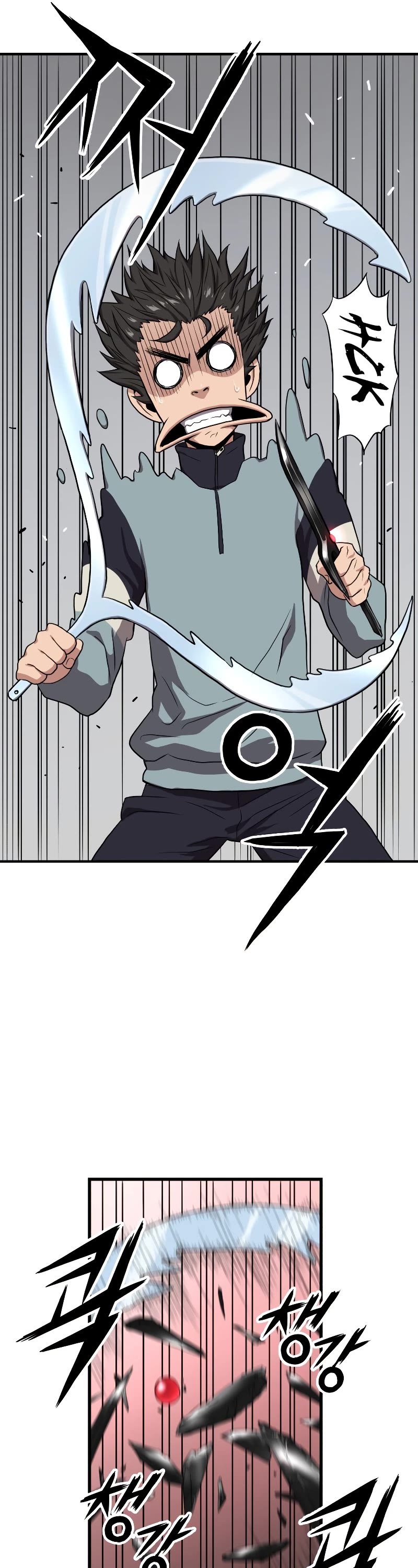 Hoarding in Hell Chapter 40 page 27 - Chapter 40 (S1 END)