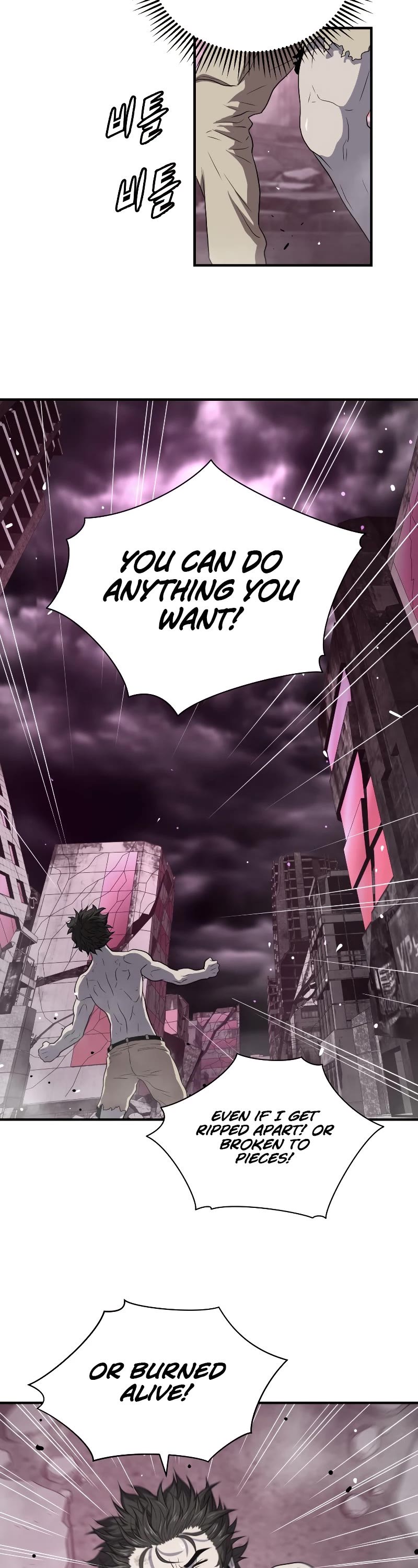 Hoarding in Hell Chapter 40 page 3 - Chapter 40 (S1 END)