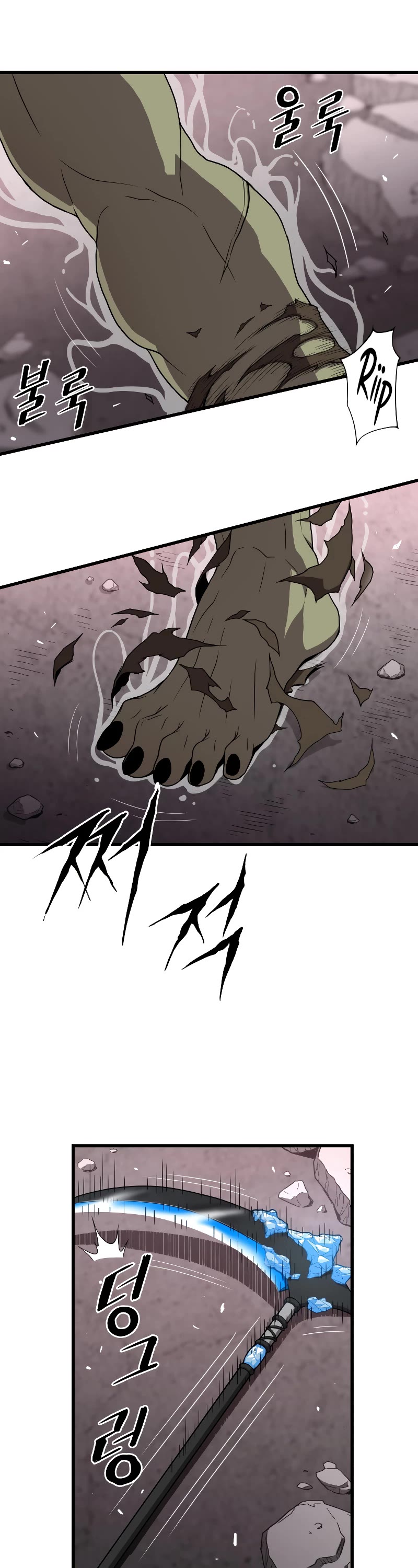 Hoarding in Hell Chapter 41 page 29 - Chapter 41 (S2 START)