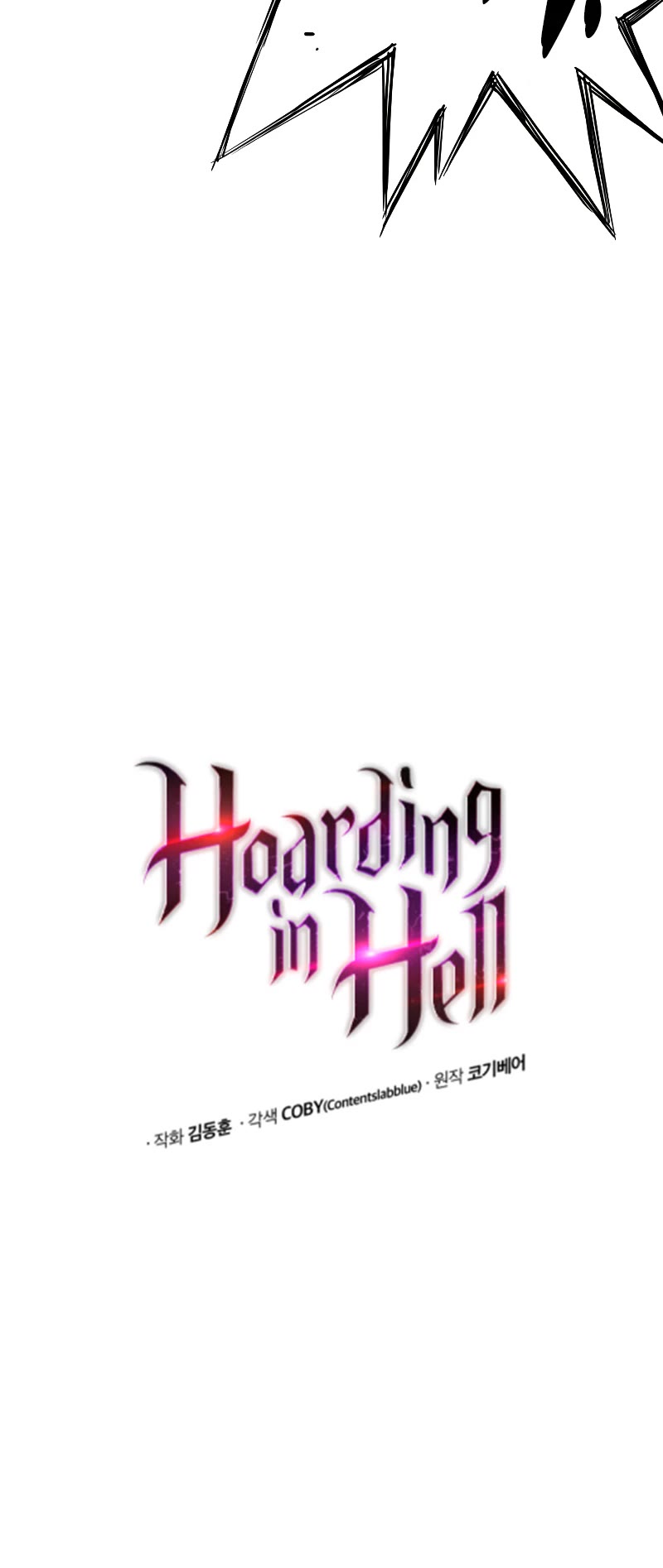 Hoarding in Hell Chapter 41 page 7 - Chapter 41 (S2 START)