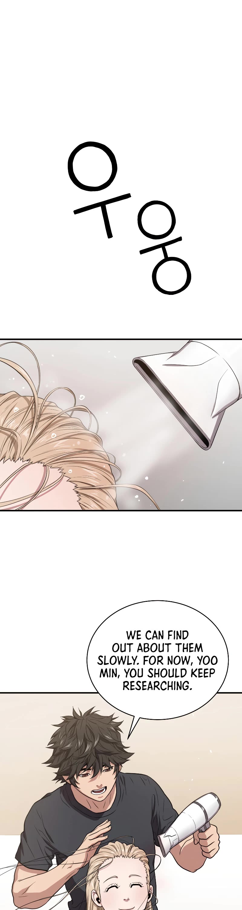 Hoarding in Hell Chapter 42 page 22 - Chapter 42