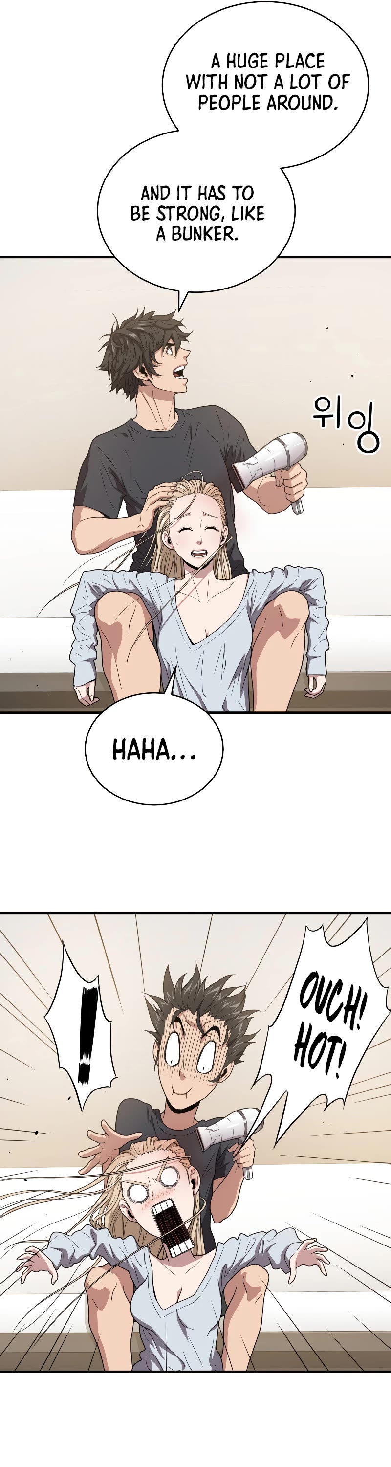 Hoarding in Hell Chapter 42 page 25 - Chapter 42
