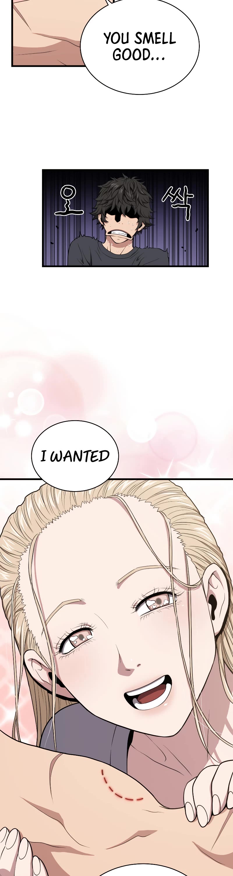 Hoarding in Hell Chapter 42 page 32 - Chapter 42