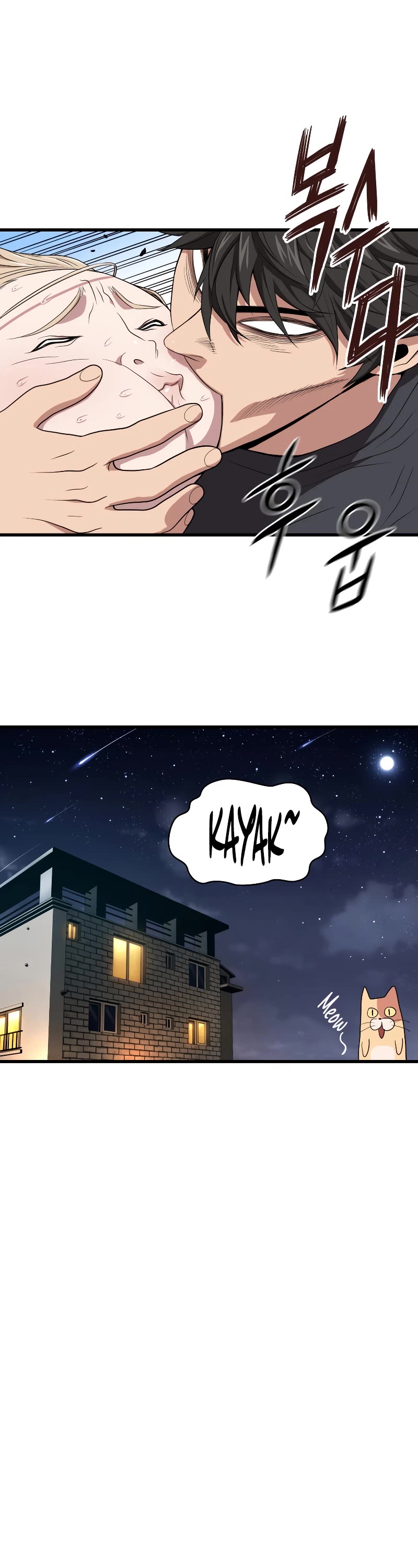 Hoarding in Hell Chapter 42 page 34 - Chapter 42