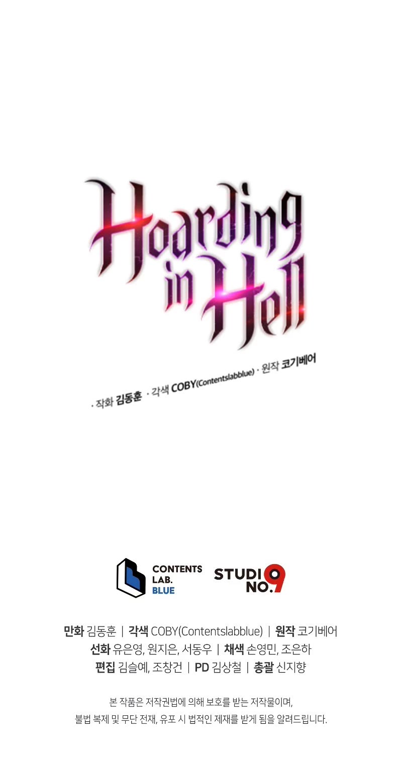 Hoarding in Hell Chapter 42 page 49 - Chapter 42
