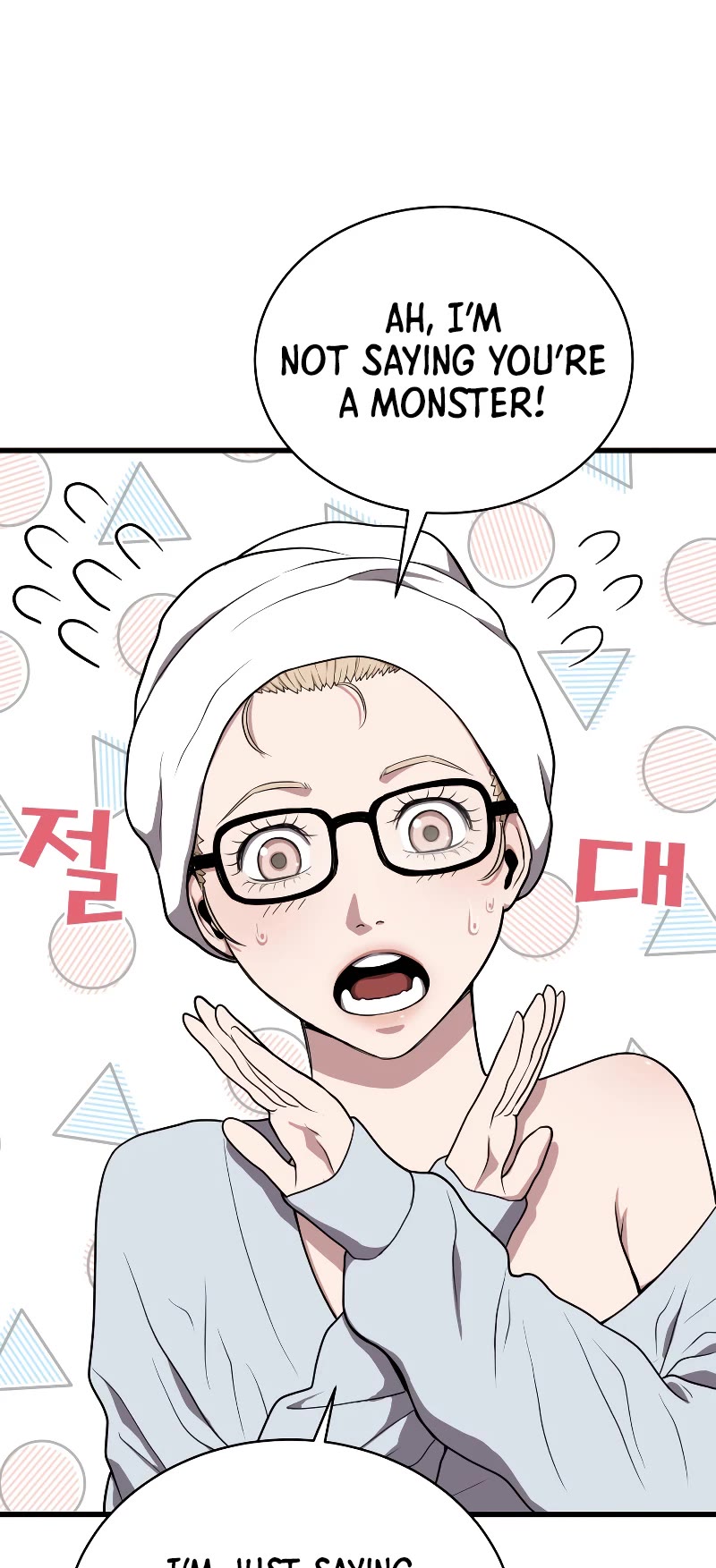 Hoarding in Hell Chapter 42 page 6 - Chapter 42