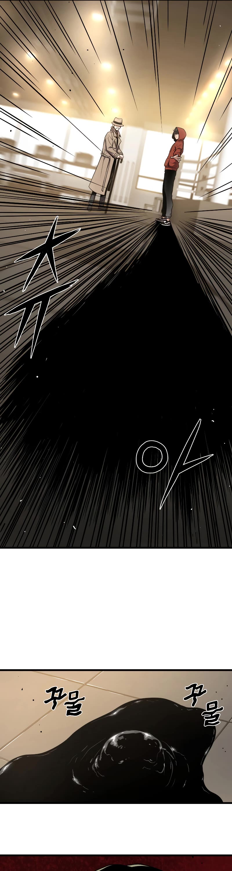Hoarding in Hell Chapter 43 page 19 - Chapter 43