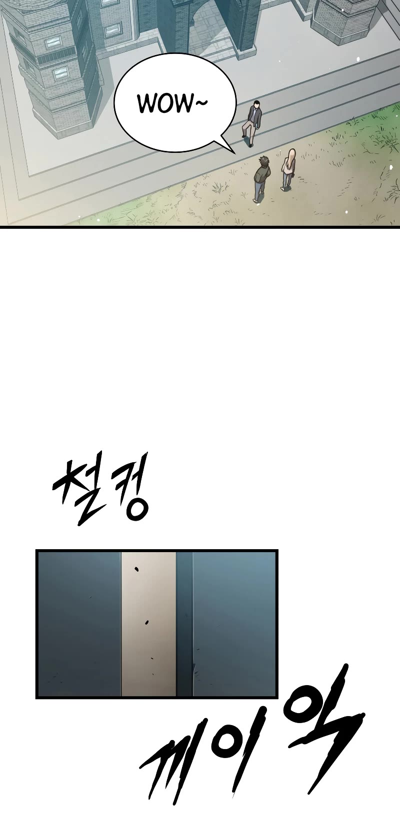 Hoarding in Hell Chapter 44 page 15 - Chapter 44