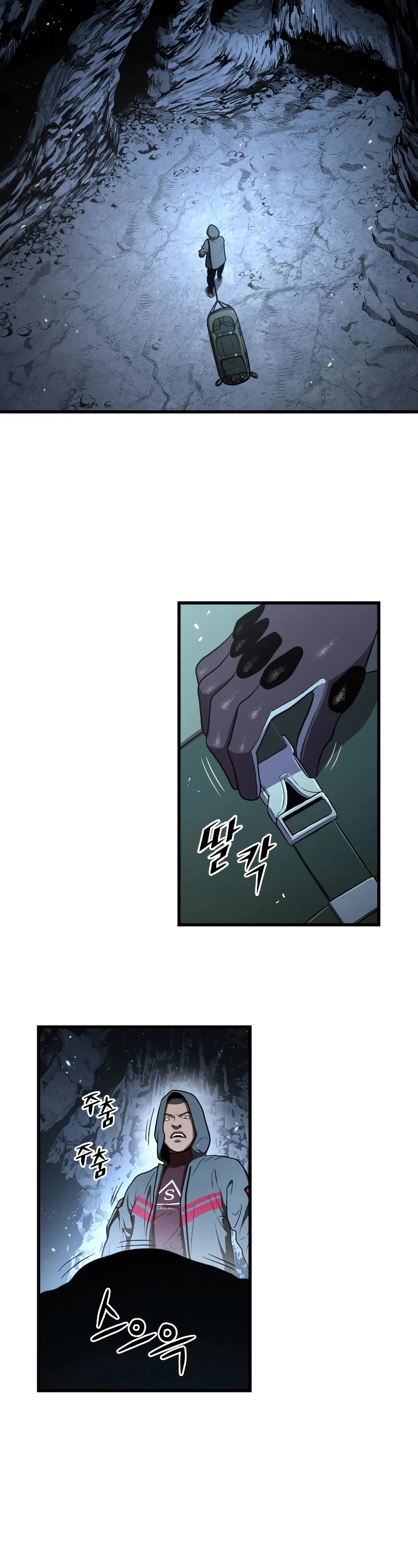 Hoarding in Hell Chapter 45 page 10 - Chapter 45
