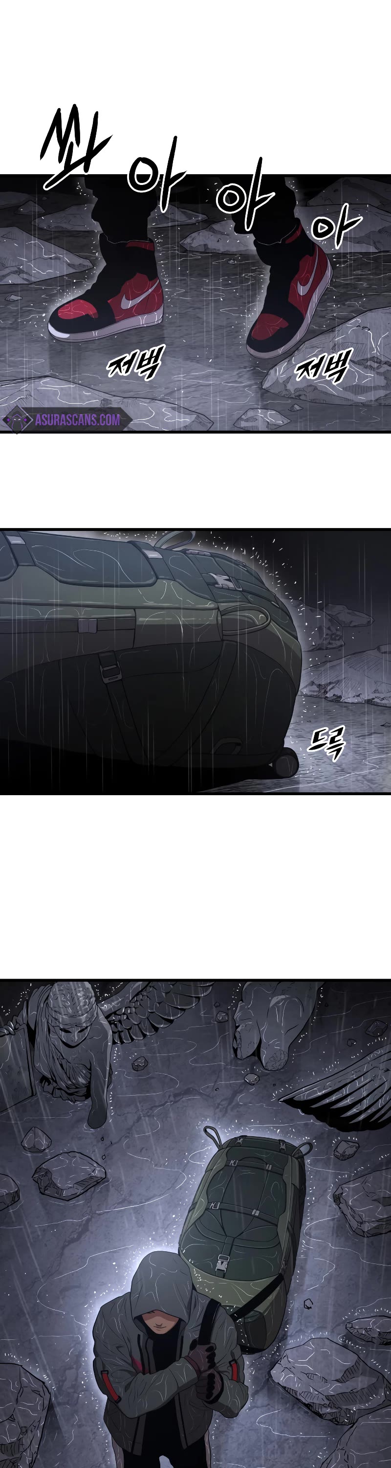 Hoarding in Hell Chapter 45 page 2 - Chapter 45