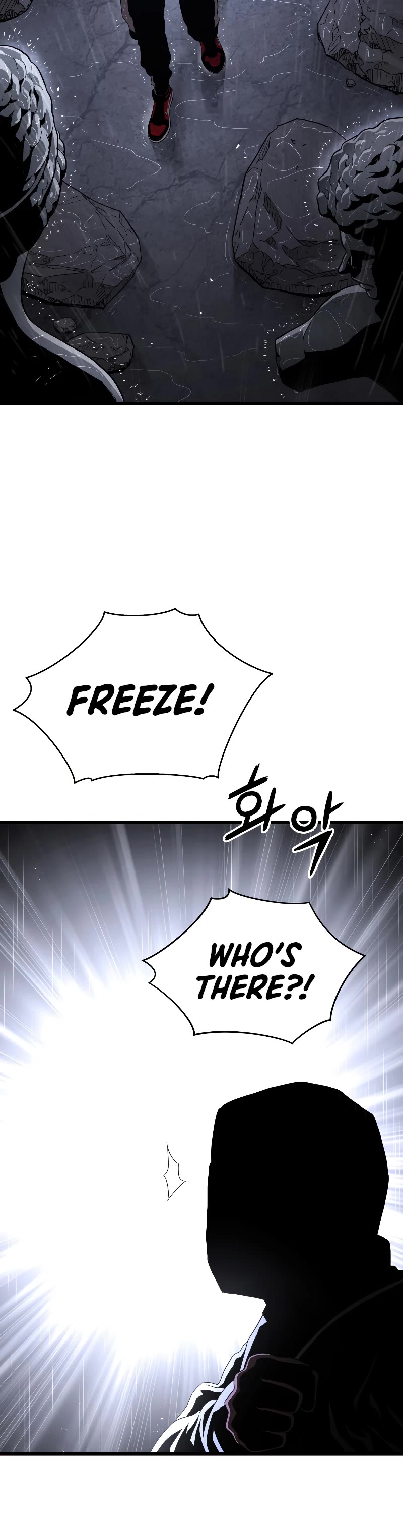Hoarding in Hell Chapter 45 page 3 - Chapter 45
