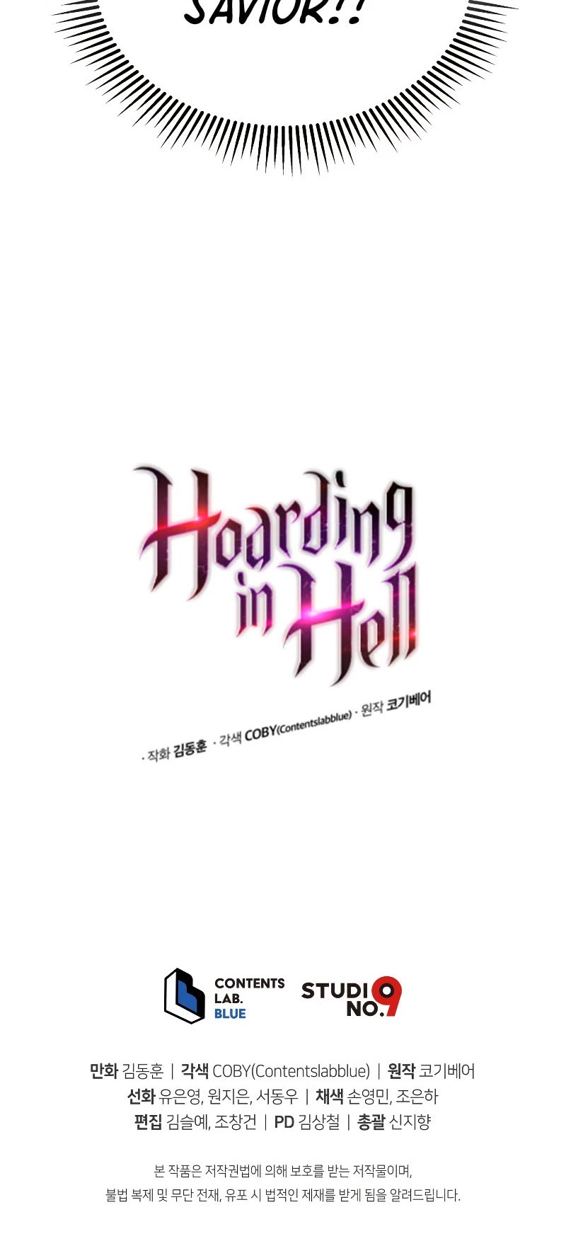 Hoarding in Hell Chapter 45 page 44 - Chapter 45