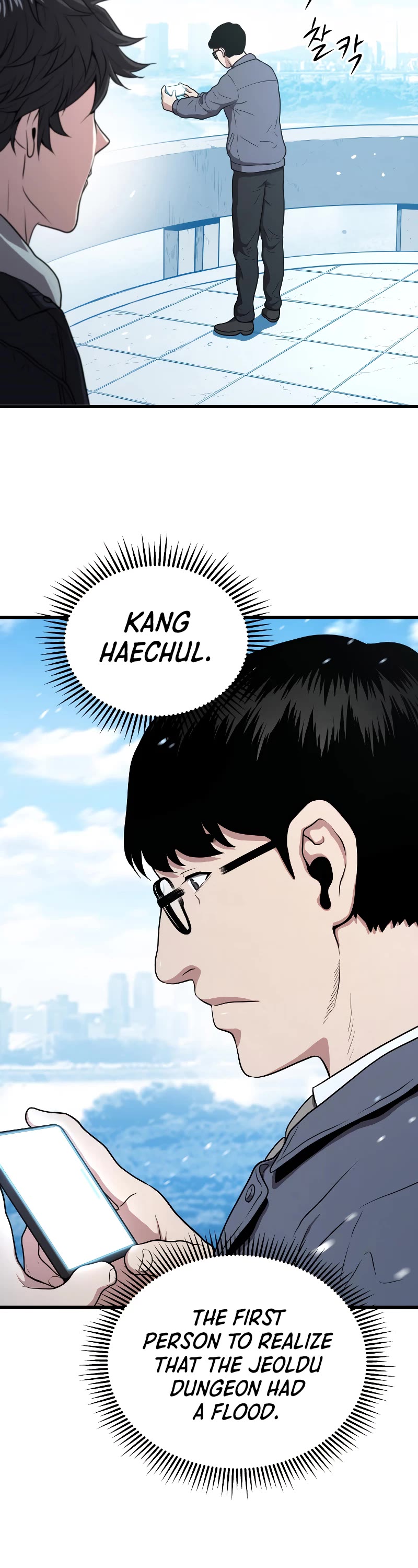 Hoarding in Hell Chapter 46 page 4 - Chapter 46