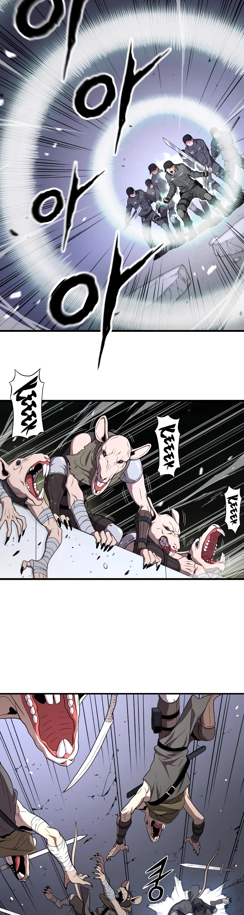 Hoarding in Hell Chapter 47 page 14 - Chapter 47