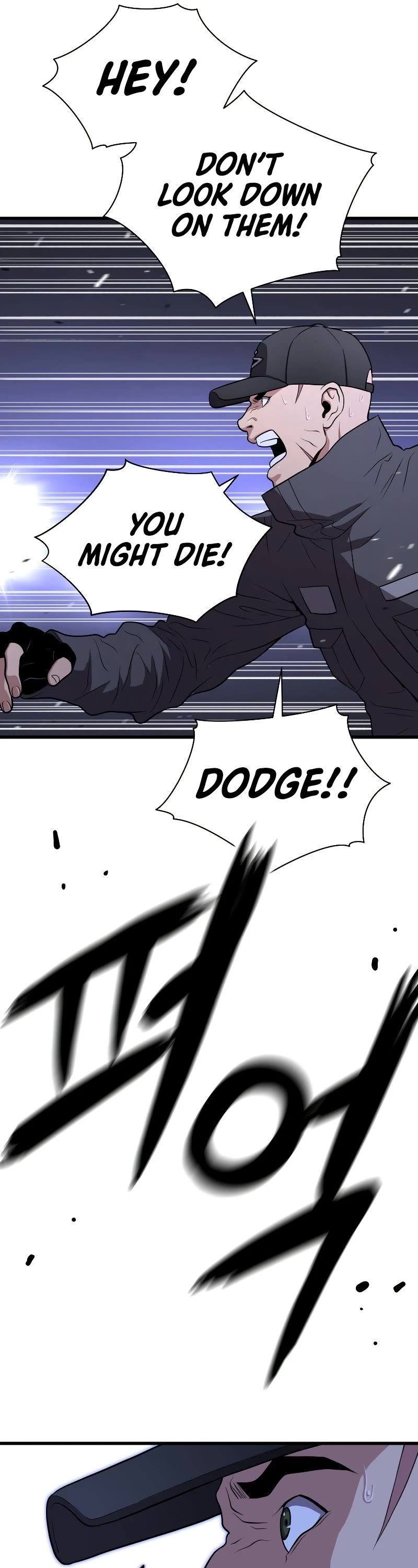Hoarding in Hell Chapter 47 page 47 - Chapter 47