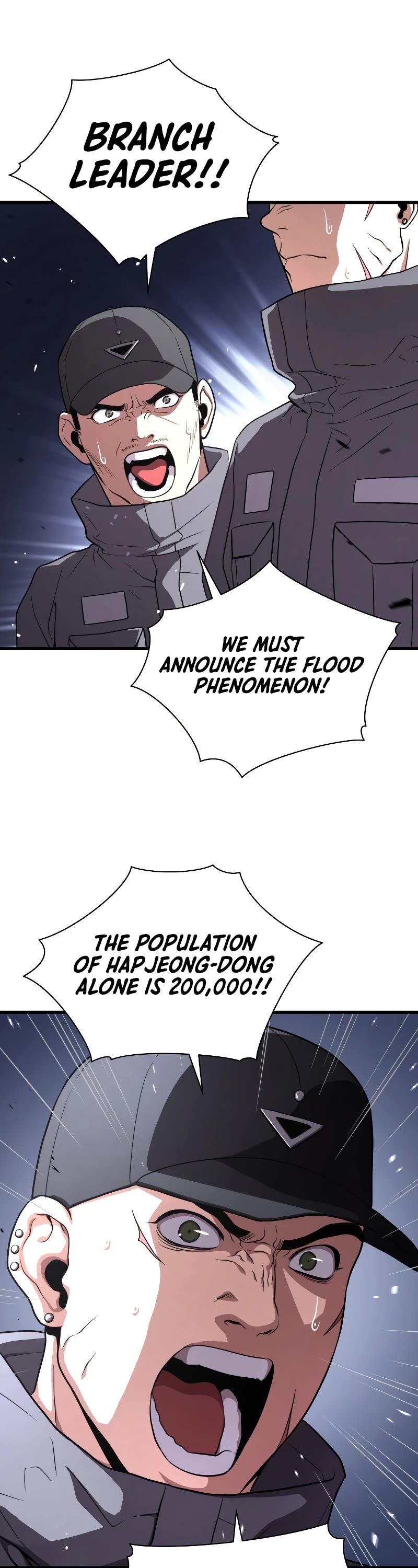 Hoarding in Hell Chapter 47 page 7 - Chapter 47