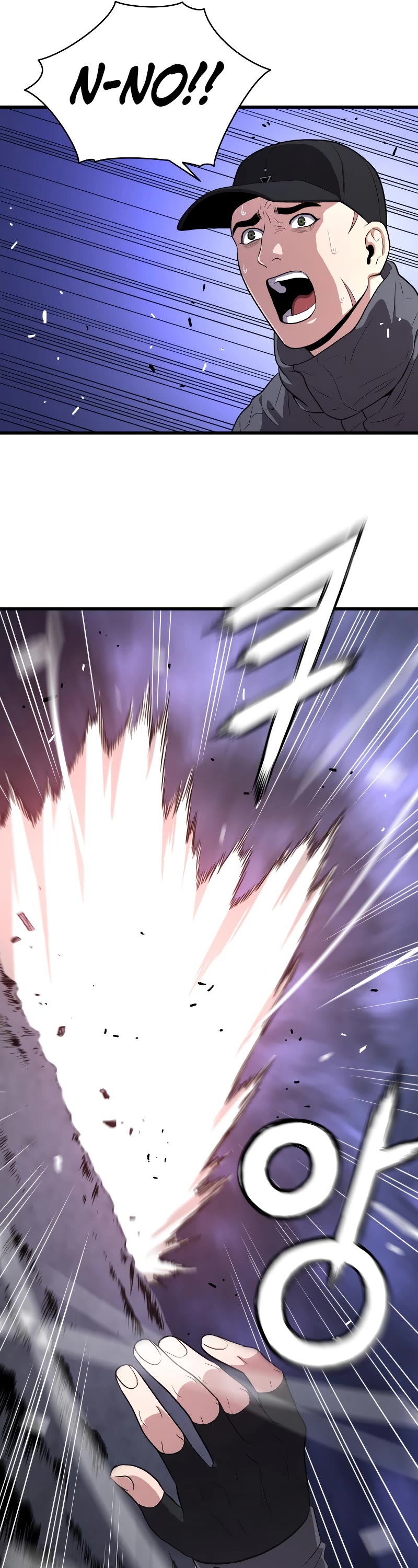 Hoarding in Hell Chapter 48 page 32 - Chapter 48