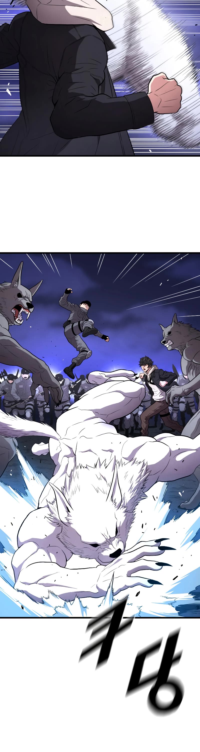 Hoarding in Hell Chapter 48 page 48 - Chapter 48