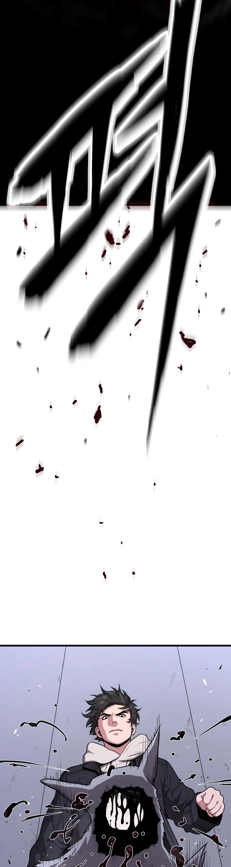 Hoarding in Hell Chapter 49 page 18 - Chapter 49