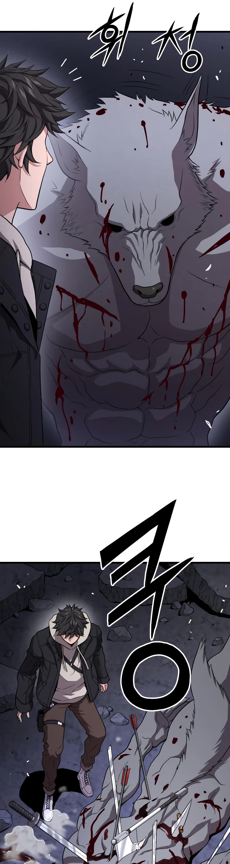 Hoarding in Hell Chapter 49 page 22 - Chapter 49
