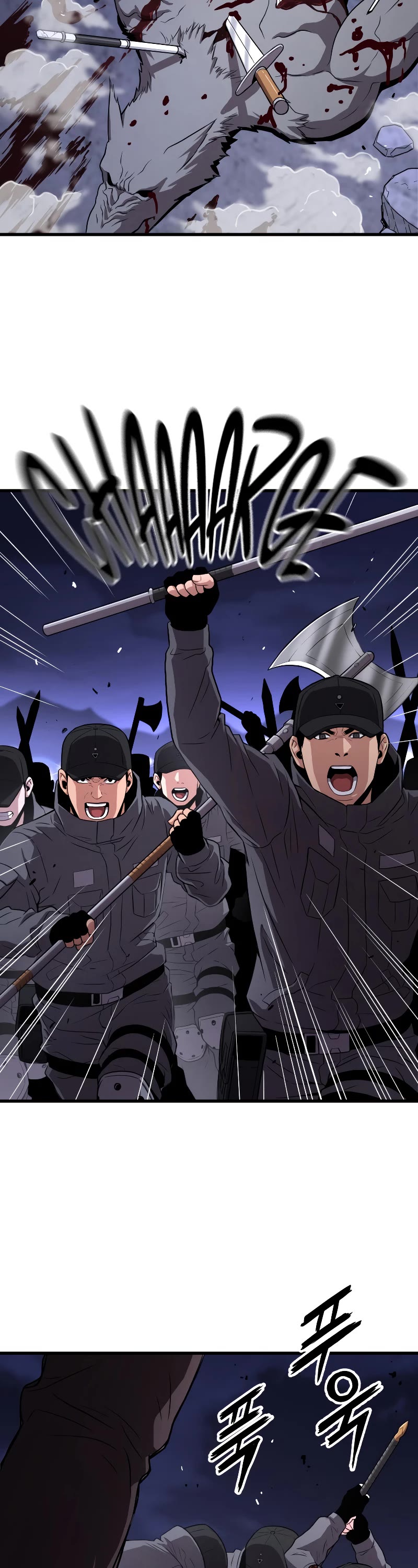 Hoarding in Hell Chapter 49 page 23 - Chapter 49